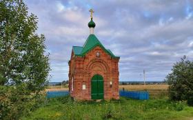 Морозовица. Часовня Иоанна Устюжского