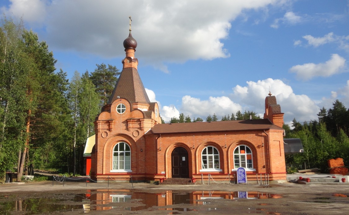 Выкса храмы