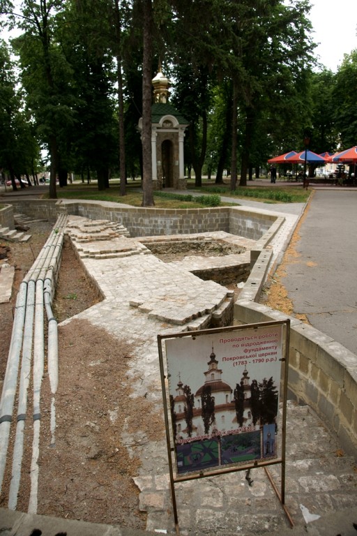 Сумы. Церковь Покрова Пресвятой Богородицы. дополнительная информация, Фундамент Покровской церкви