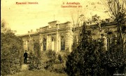 Домовая церковь Сергия Радонежского при мужской гимназии, фото 1907 года с http://humus.livejournal.com/4488843.html<br>, Ашхабад, Туркменистан, Прочие страны