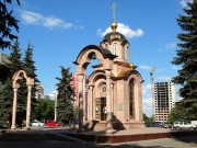 Часовня иконы Божией Матери "Всех скорбящих Радость", , Кемерово, Кемерово, город, Кемеровская область