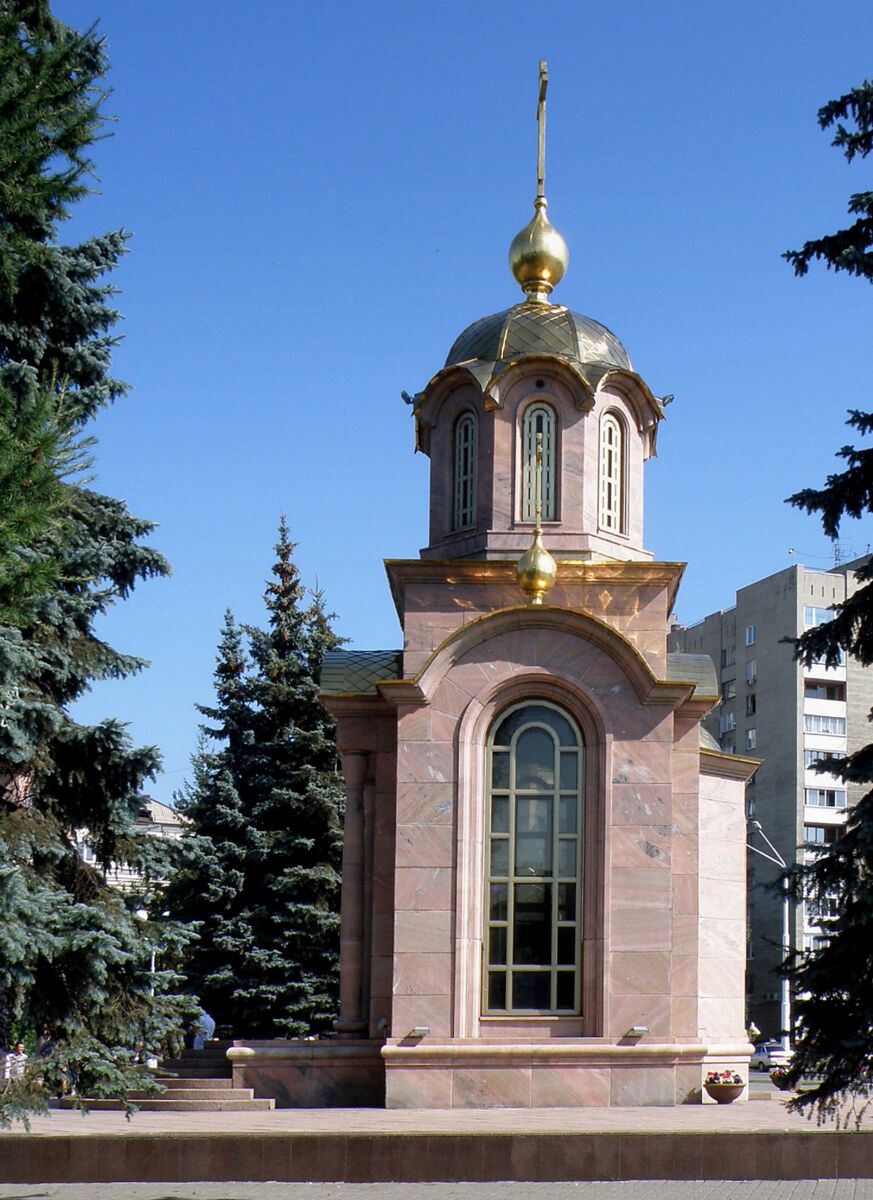 Часовня иконы Божией Матери 