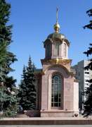 Часовня иконы Божией Матери "Всех скорбящих Радость", , Кемерово, Кемерово, город, Кемеровская область