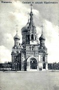 Церковь Михаила Архангела - Варшава - Мазовецкое воеводство - Польша
