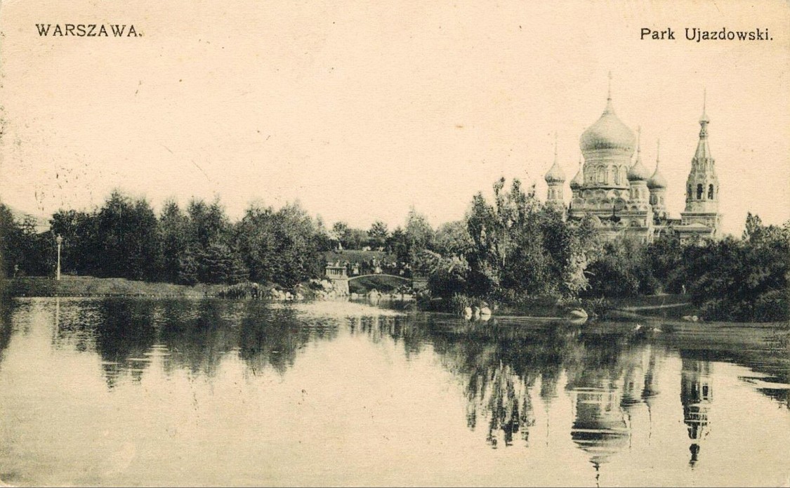 Варшава. Церковь Михаила Архангела. архивная фотография, 1905—1911 с сайта https://pastvu.com/p/370325
