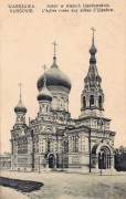 Церковь Михаила Архангела - Варшава - Мазовецкое воеводство - Польша