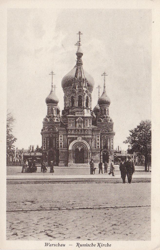 Церковь Михаила Архангела, Варшава (Мазовецкое воеводство, Польша). архивная фотография, Почтовая карточка нач. ХХ века.
