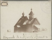 Церковь Михаила Архангела - Драчёво - Селивановский район - Владимирская область