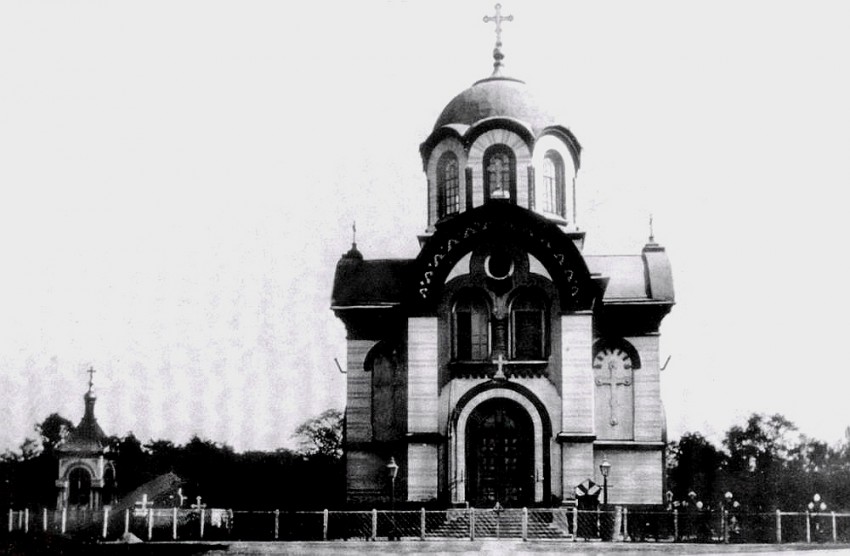 Церковь Воскресения Христова, Краснодар (Краснодар, город, Краснодарский край). архивная фотография, 1900 год фото с http://hramy-krd.livejournal.com/22795.html