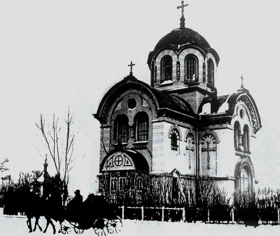 Церковь Воскресения Христова, Краснодар (Краснодар, город, Краснодарский край). архивная фотография, 1900 год фото с http://hramy-krd.livejournal.com/22795.html