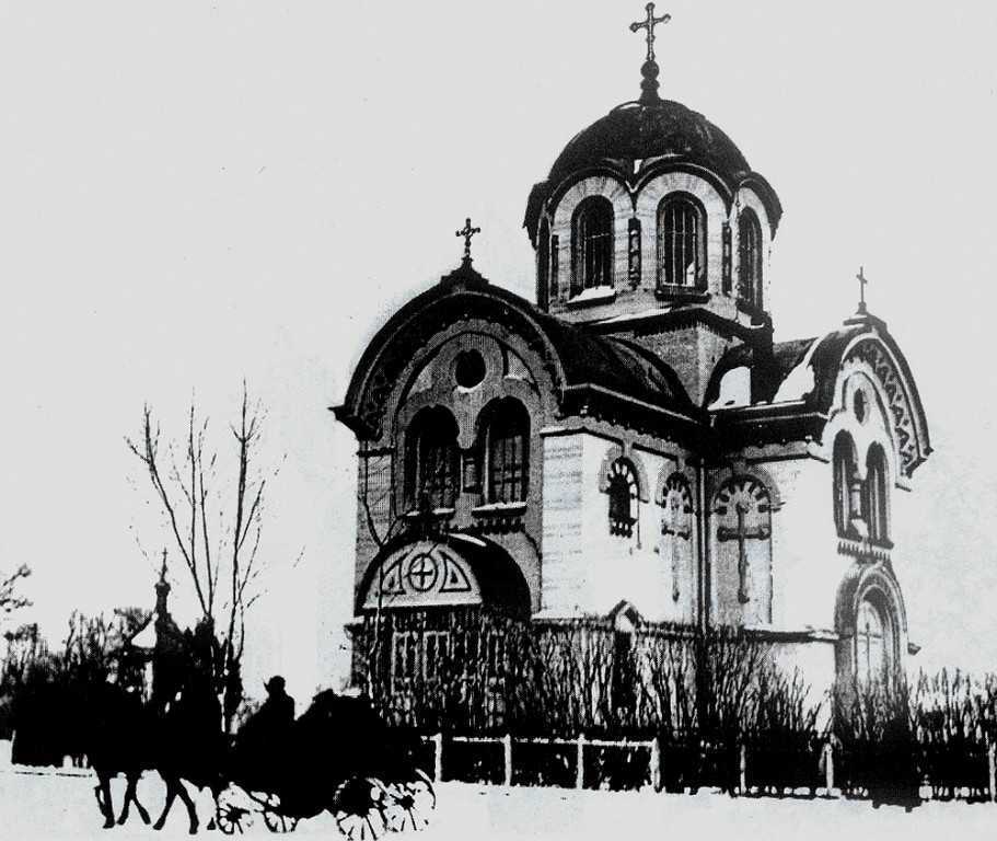 Краснодар. Церковь Воскресения Христова. архивная фотография, 1900 год фото с http://hramy-krd.livejournal.com/22795.html