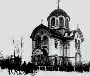 Церковь Воскресения Христова, 1900 год фото с http://hramy-krd.livejournal.com/22795.html<br>, Краснодар, Краснодар, город, Краснодарский край
