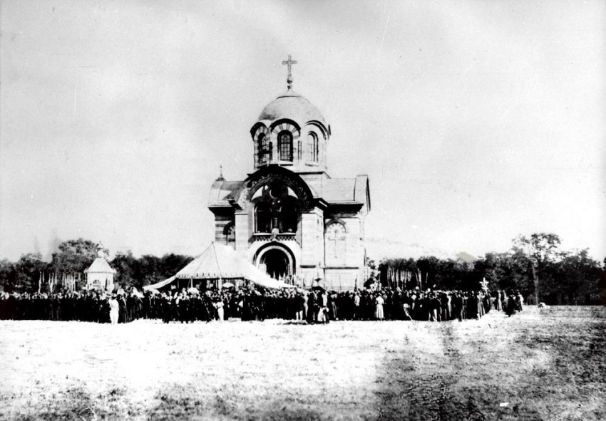 Церковь Воскресения Христова, Краснодар (Краснодар, город, Краснодарский край). архивная фотография, 1900 год фото с http://hramy-krd.livejournal.com/22795.html