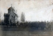 Церковь Воскресения Христова, Екатеринодар. Часть Корниловского конного полка перед церковью Воскресения Христова, 1919 г.<br>, Краснодар, Краснодар, город, Краснодарский край