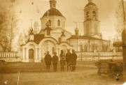 Церковь Воздвижения Креста Господня - Тимонькино - Чкаловск, город - Нижегородская область