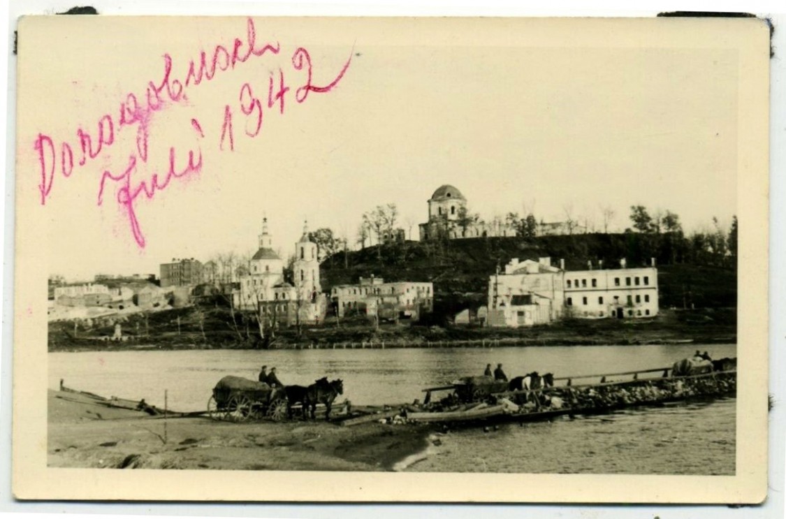Церковь Богоявления Господня, Дорогобуж (Дорогобужский район, Смоленская область). архивная фотография, Церковь слева на переднем плане. Фото 1941 г. с аукциона e-bay.de