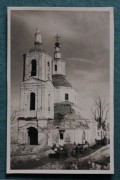 Церковь Богоявления Господня, Фото 1943 г. с аукциона e-bay.de<br>, Дорогобуж, Дорогобужский район, Смоленская область