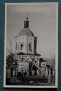 Церковь Успения Пресвятой Богородицы, Фото 1943 г. с аукциона e-bay.de<br>, Дорогобуж, Дорогобужский район, Смоленская область
