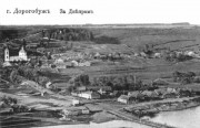 Церковь Смоленской иконы Божией Матери, Тиражная почтовая открытка 1910-х годов<br>, Дорогобуж, Дорогобужский район, Смоленская область