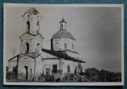 Церковь Смоленской иконы Божией Матери, Фото 1943 г. с аукциона e-bay.de<br>, Дорогобуж, Дорогобужский район, Смоленская область