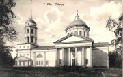 Кафедральный собор Воскресения Христова (старый), фото с сайта http://likirussia.ru/images/stories/vosk_sob.jpg<br>, Уфа, Уфа, город, Республика Башкортостан