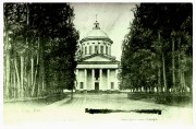 Кафедральный собор Воскресения Христова (старый), , Уфа, Уфа, город, Республика Башкортостан