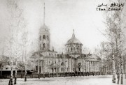 Кафедральный собор Воскресения Христова (старый), , Уфа, Уфа, город, Республика Башкортостан