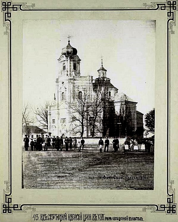 Церковь Троицы Живоначальной, Кодень (Люблинское воеводство, Польша). архивная фотография, Фото с сайта http://andcvet.narod.ru/XD/sam.html