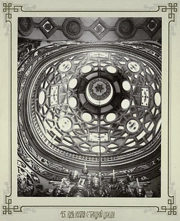 Церковь Троицы Живоначальной, Кодень (Люблинское воеводство, Польша). архивная фотография, Фото с сайта http://andcvet.narod.ru/XD/sam.html