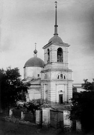 Саратов. Церковь Казанской иконы Божией Матери