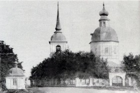 Новоржев. Церковь Николая Чудотворца (старая)