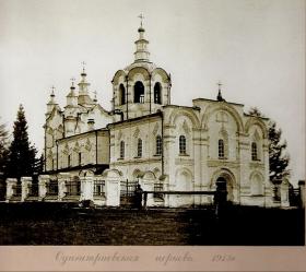 Новокузнецк. Церковь Смоленской Иконы Божией Матери в Кузнецке