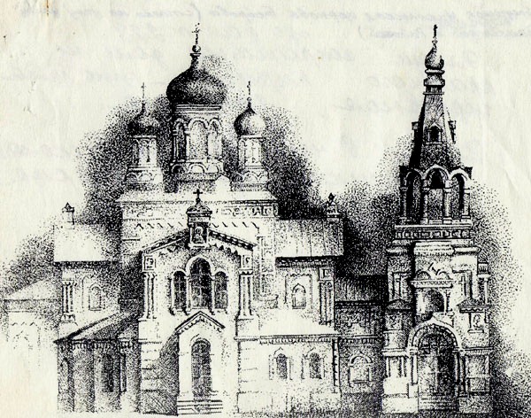 Церковь Николая Чудотворца, Кузнецк (Кузнецкий район и г. Кузнецк, Пензенская область). архивная фотография, фото с сайта http://kuzn.blagochin.ru/iz-istorii-kuzneckoj-eparxii/