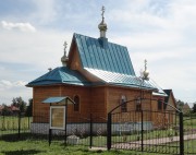Церковь Казанской иконы Божией Матери, , Лопатино, Вадский район, Нижегородская область
