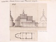 Церковь Троицы Живоначальной (старая), Обмерный чертёж Виноградова А. Н. 1880-х гг. из фондов Музея при Российской академии художеств. (Музейный № А-5244)<br>, Кесьма, Весьегонский район, Тверская область