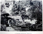 Часовня Тамары Царицы, Фото из книги "Поездка в Пшавию, Хевсуретию и Сванетию графини Уваровой" М1904<br>, Чичо, Мцхета-Мтианети, Грузия