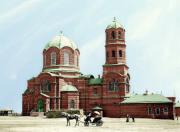 Николая Чудотворца, что на Балканах, церковь