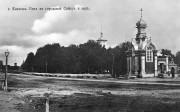 Часовня в память Александра II, фото 1904 год с сайта https://pastvu.com/p/291254<br>, Елатьма, Касимовский район и г. Касимов, Рязанская область