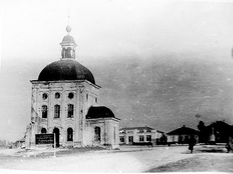 Собор Казанской иконы Божией Матери, Пронск (Пронский район, Рязанская область). архивная фотография, фото 1930х с http://www.skyscrapercity.com/showthread.php?p=131910830