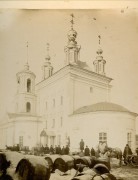 Церковь Параскевы Пятницы,  <br>, Скопин, Скопинский район и г. Скопин, Рязанская область