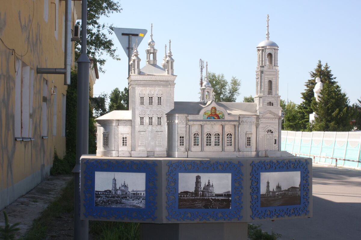 Церковь Параскевы Пятницы, Скопин (Скопинский район и г. Скопин, Рязанская область). фасады, Макет храма