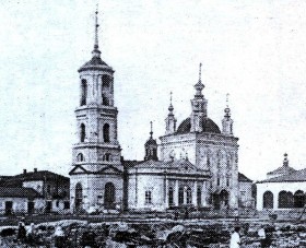 Скопин. Церковь Параскевы Пятницы