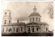 Церковь Преображения Господня, фото с сайта http://www.skyscrapercity.com/showthread.php?p=131910830<br>, Михайлов, Михайловский район, Рязанская область