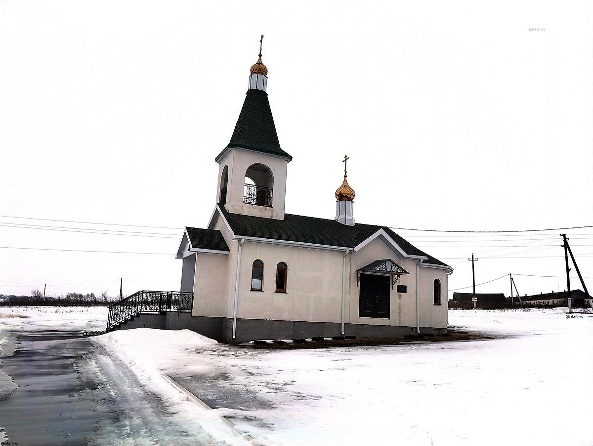 общий вид в ландшафте. Церковь Сергия Радонежского, Медвежье (Семилукский район, Воронежская область)