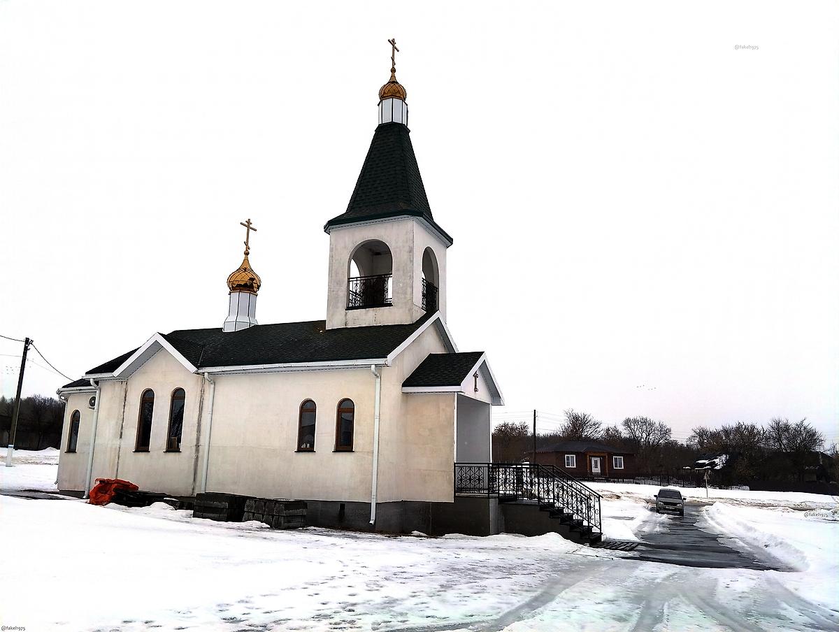 общий вид в ландшафте. Церковь Сергия Радонежского, Медвежье (Семилукский район, Воронежская область)