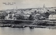 Церковь Спаса Преображения, Фотоснимок с дореволюционной фотокарточки.<br>, Ржев, Ржевский район и г. Ржев, Тверская область