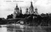 Тамбов. Покрова Пресвятой Богородицы (старая), церковь