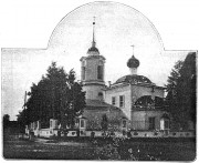 Ржев. Рождества Пресвятой Богородицы (старая), церковь