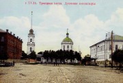 Церковь Троицы Живоначальной, фото с http://andcvet.narod.ru/Tula/01/02/cb/22.jpg<br>, Тула, Тула, город, Тульская область