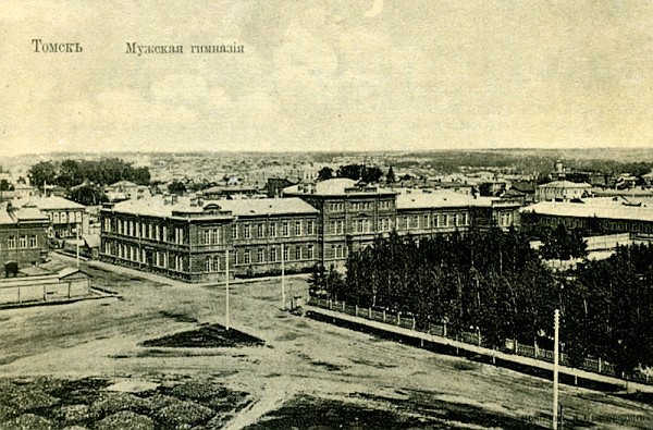 Домовая церковь Николая Чудотворца при бывшей мужской гимназии, Томск (Томск, город, Томская область). архивная фотография, Фото с сайта ucrazy.ru